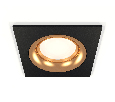 Комплект встраиваемого светильника Ambrella Light XC7632005