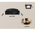 Комплект встраиваемого светильника Ambrella Light XC7632006