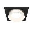 Комплект встраиваемого светильника с акрилом Ambrella Light XC7632044