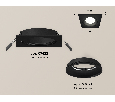 Комплект встраиваемого светильника Ambrella Light XC7632060