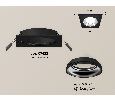Комплект встраиваемого светильника Ambrella Light XC7632061