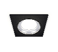 Комплект встраиваемого светильника Ambrella Light XC7632061