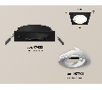 Комплект встраиваемого поворотного светильника Ambrella Light XC7632080