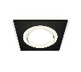 Комплект встраиваемого поворотного светильника Ambrella Light XC7632080