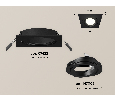 Комплект встраиваемого поворотного светильника Ambrella Light XC7632081