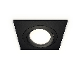 Комплект встраиваемого поворотного светильника Ambrella Light XC7632081
