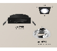 Комплект встраиваемого поворотного светильника Ambrella Light XC7632082