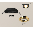 Комплект встраиваемого поворотного светильника Ambrella Light XC7632083