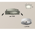 Комплект встраиваемого светильника Ambrella Light XC7633001