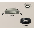 Комплект встраиваемого светильника Ambrella Light XC7633002