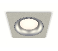 Комплект встраиваемого светильника Ambrella Light XC7633004