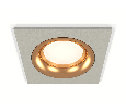 Комплект встраиваемого светильника Ambrella Light XC7633005