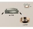 Комплект встраиваемого светильника Ambrella Light XC7633006