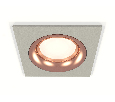 Комплект встраиваемого светильника Ambrella Light XC7633006