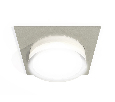 Комплект встраиваемого светильника с акрилом Ambrella Light XC7633040