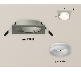 Комплект встраиваемого светильника с акрилом Ambrella Light XC7633041