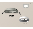 Комплект встраиваемого светильника Ambrella Light XC7633060