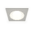 Комплект встраиваемого светильника Ambrella Light XC7633060