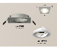 Комплект встраиваемого поворотного светильника Ambrella Light XC7633080