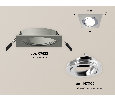 Комплект встраиваемого поворотного светильника Ambrella Light XC7633082
