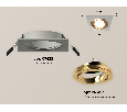 Комплект встраиваемого поворотного светильника Ambrella Light XC7633083