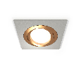 Комплект встраиваемого поворотного светильника Ambrella Light XC7633083