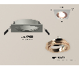 Комплект встраиваемого поворотного светильника Ambrella Light XC7633084