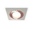 Комплект встраиваемого поворотного светильника Ambrella Light XC7633084