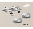 Комплект встраиваемого светильника Ambrella Light XC7635001