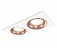 Комплект встраиваемого светильника Ambrella Light XC7635006