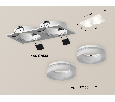Комплект встраиваемого светильника с акрилом Ambrella Light XC7635044