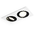 Комплект встраиваемого поворотного светильника Ambrella Light XC7635081