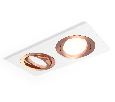Комплект встраиваемого поворотного светильника Ambrella Light XC7635084