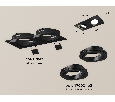 Комплект встраиваемого поворотного светильника Ambrella Light XC7636081