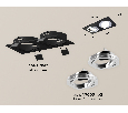 Комплект встраиваемого поворотного светильника Ambrella Light XC7636082
