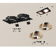 Комплект встраиваемого поворотного светильника Ambrella Light XC7636084
