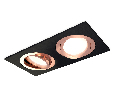 Комплект встраиваемого поворотного светильника Ambrella Light XC7636084