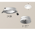 Комплект встраиваемого поворотного светильника Ambrella Light XC7651020