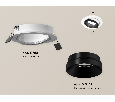 Комплект встраиваемого поворотного светильника Ambrella Light XC7651021