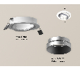 Комплект встраиваемого поворотного светильника Ambrella Light XC7651023