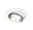 Комплект встраиваемого поворотного светильника Ambrella Light XC7651023