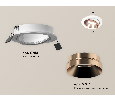 Комплект встраиваемого поворотного светильника Ambrella Light XC7651025