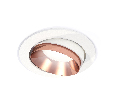 Комплект встраиваемого поворотного светильника Ambrella Light XC7651025
