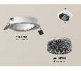 Комплект встраиваемого поворотного светильника Ambrella Light XC7651061