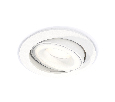 Комплект встраиваемого поворотного светильника Ambrella Light XC7651080