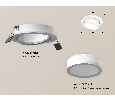 Комплект встраиваемого поворотного светильника Ambrella Light XC7651081