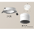Комплект встраиваемого поворотного светильника Ambrella Light XC7651082