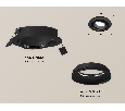 Комплект встраиваемого поворотного светильника Ambrella Light XC7652001