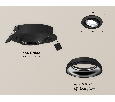 Комплект встраиваемого поворотного светильника Ambrella Light XC7652002
