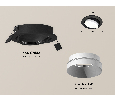 Комплект встраиваемого поворотного светильника Ambrella Light XC7652020